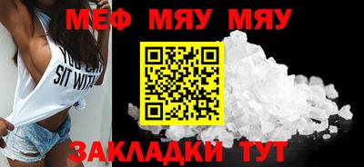 гидропоника Камышлов