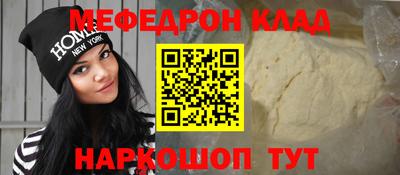 гидропоника Камышлов