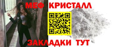 твердый Канаш