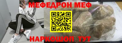 твердый Канаш