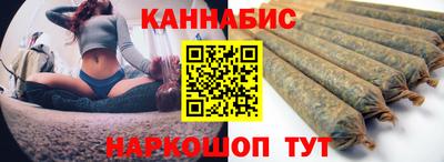 твердый Канаш