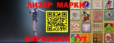 гидропоника Камышлов