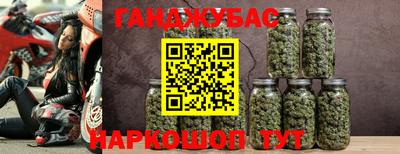 твердый Канаш