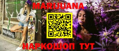 мефедрон мука Кандалакша
