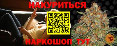 твердый Канаш