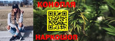 твердый Канаш
