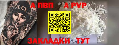 твердый Канаш