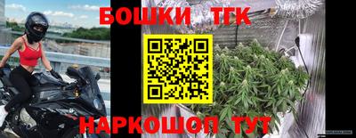 мефедрон мука Кандалакша