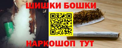 твердый Канаш