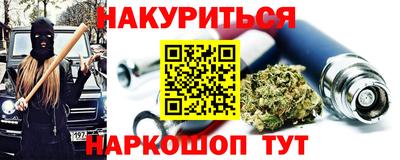 гидропоника Камышлов