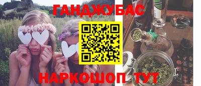 твердый Канаш
