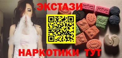 гидропоника Камышлов