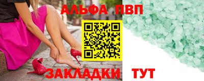 твердый Канаш