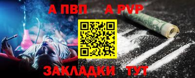 твердый Канаш