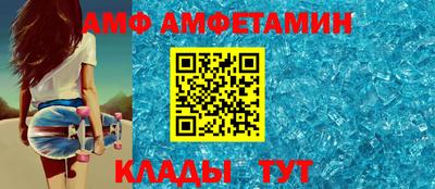 гидропоника Камышлов