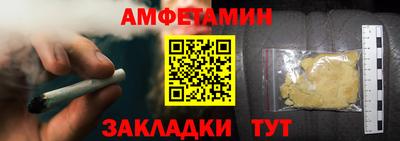 твердый Канаш