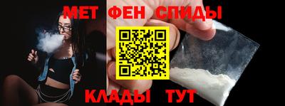 гидропоника Камышлов