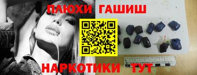 мефедрон мука Кандалакша