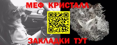 гидропоника Камышлов