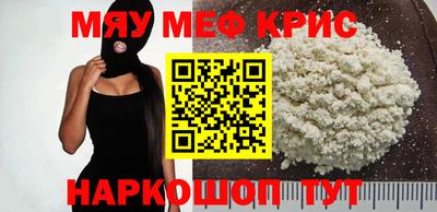 гидропоника Камышлов