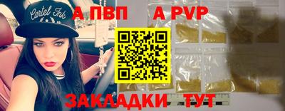 твердый Канаш