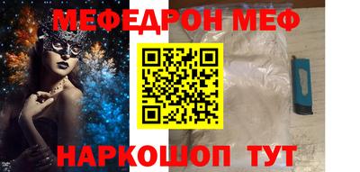 твердый Канаш